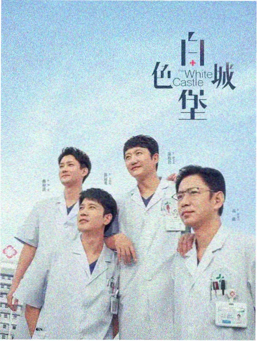第七封信 年代情感剧集在线观看
