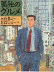 方言大会 语言竞技综艺推荐