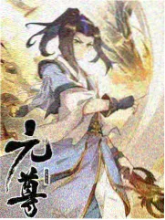 手艺人 纪实综艺在线观看