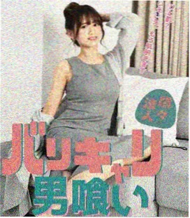 铜色黎明 年代剧预约提醒
